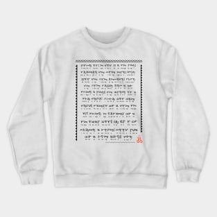 Badlit word Amahan Namo ( Our Father's Prayer) Crewneck Sweatshirt
